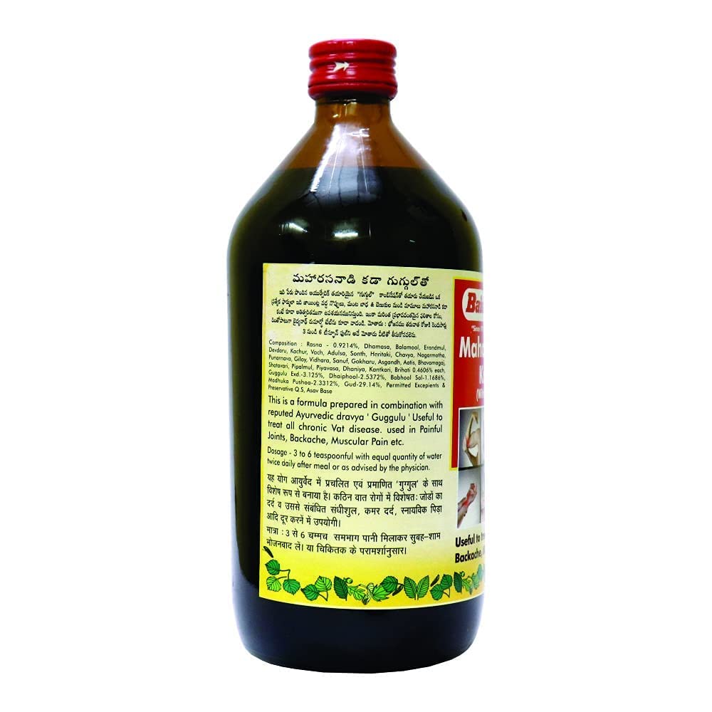 baidyanath-asli-ayurved-maharasnadi-kadh-61o2VYHknZL.jpg