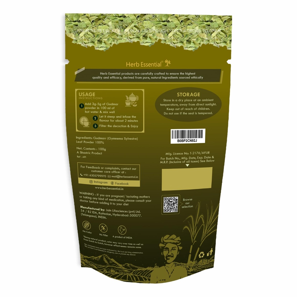 herb-essential-gudmar-leaf-powder-100g-g-71k3XoIwCSL.jpg