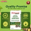 baidyanath-giloy-ghan-bati-60-tablets-bo-71xBgDJFcHL.jpg
