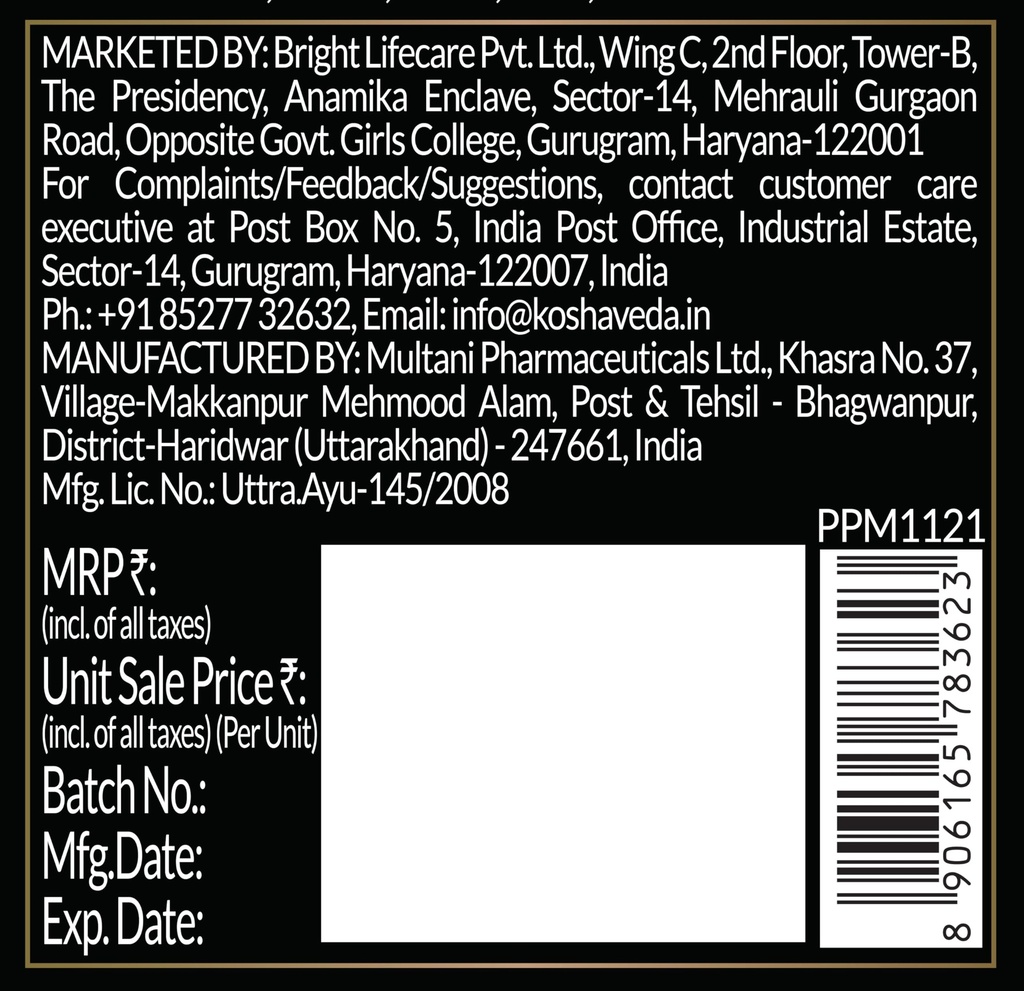 koshaveda-shilajit-pro-gold-60-tablets-81+VorsSllL.jpg