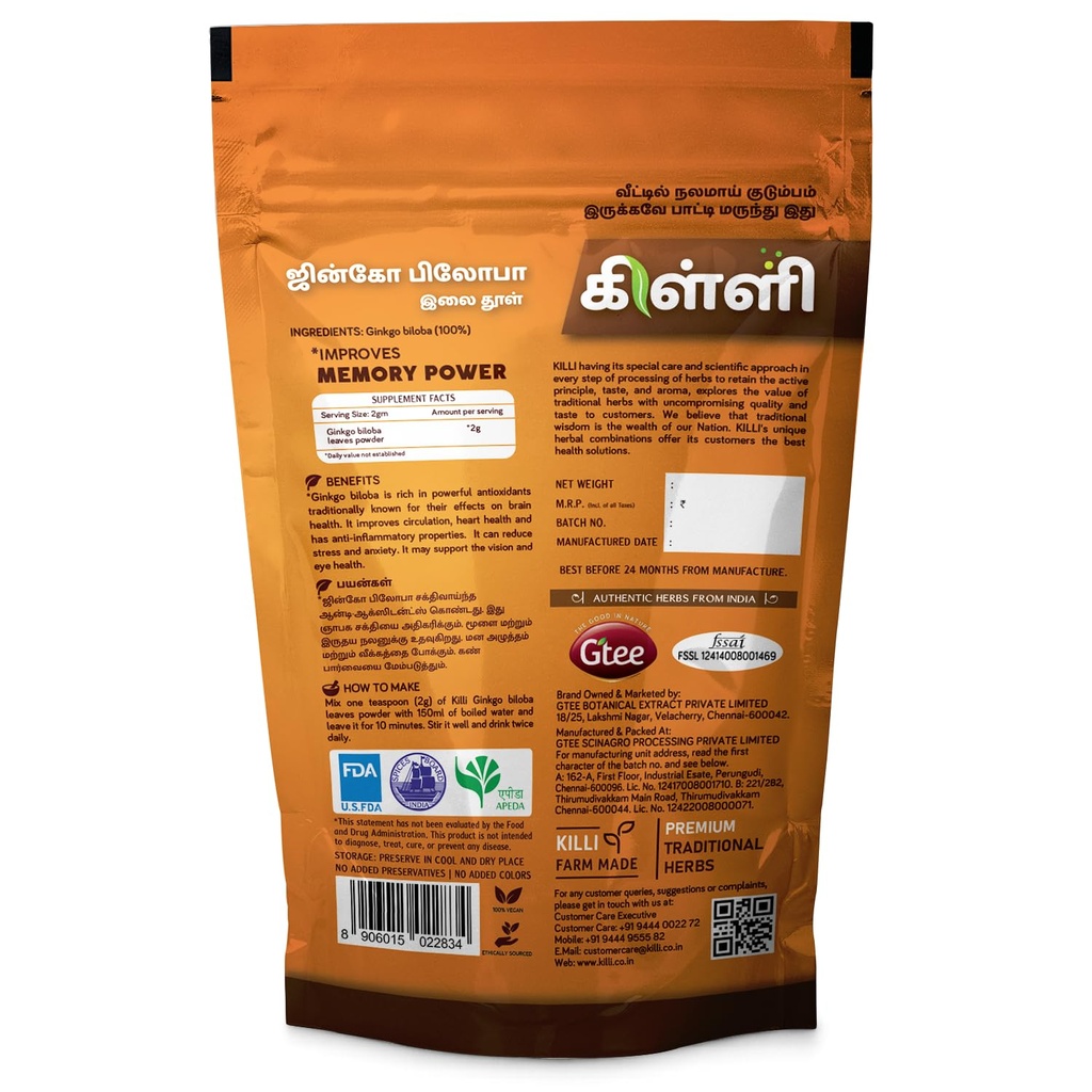 killi-ginkgo-biloba-leaves-powder-100g-71bHZfujorL.jpg
