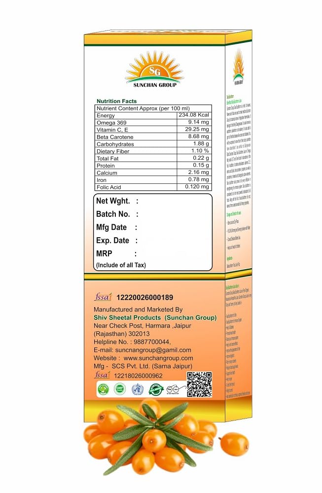 sea-buckthorn-juice-2000-ml-himalayan-be-61wJIPZHEtL.jpg