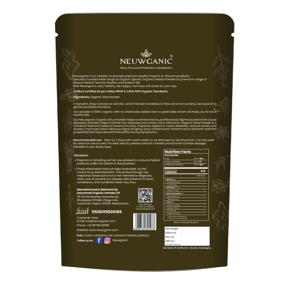 giloy-powder-stem-200g-use-for-reducing--613CvgQY7XL.jpg