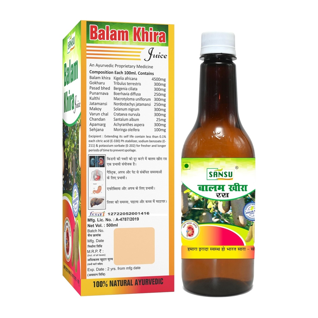 sansu-balam-kheera-juice-500ml-pack-of-2-81XgY5tdxAL.jpg