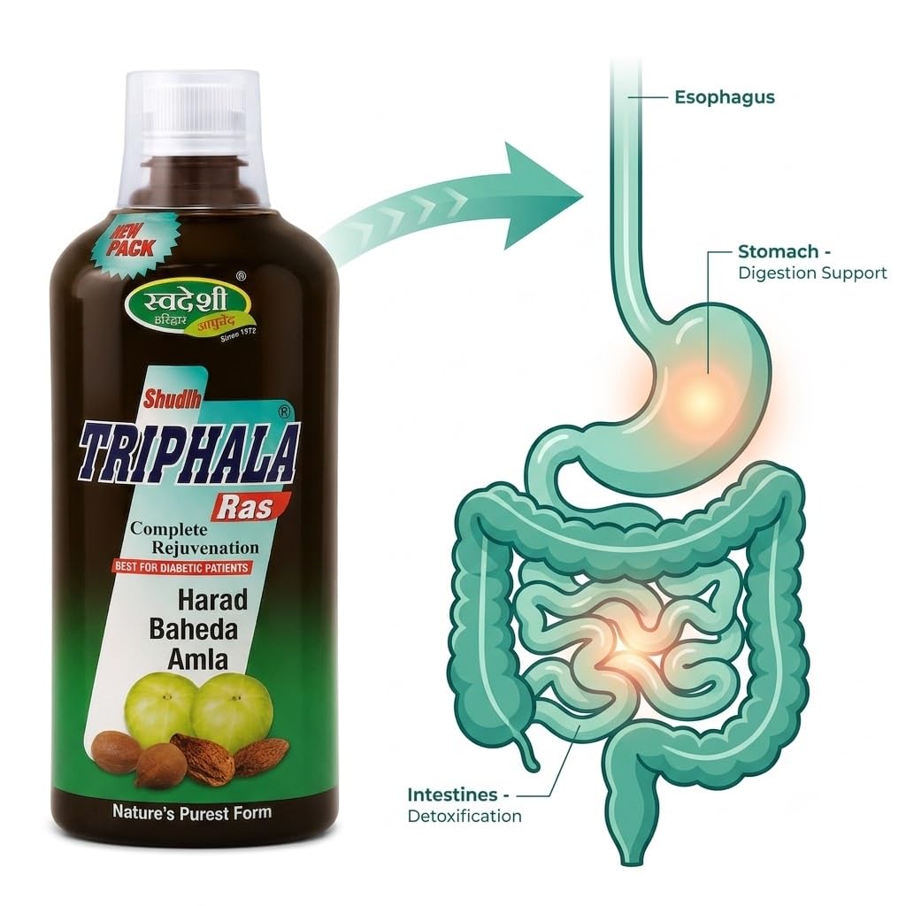swadeshi-shudh-triphala-ras-1000-ml-ayur-61SedFwHGmL.jpg