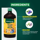 baidyanath-shankhpushpi-syrup-450ml-200m-61T+RvV+nDL.jpg