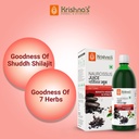 krishna-s-herbal-ayurveda-krishna-s-naur-71SG1coG5mL.jpg