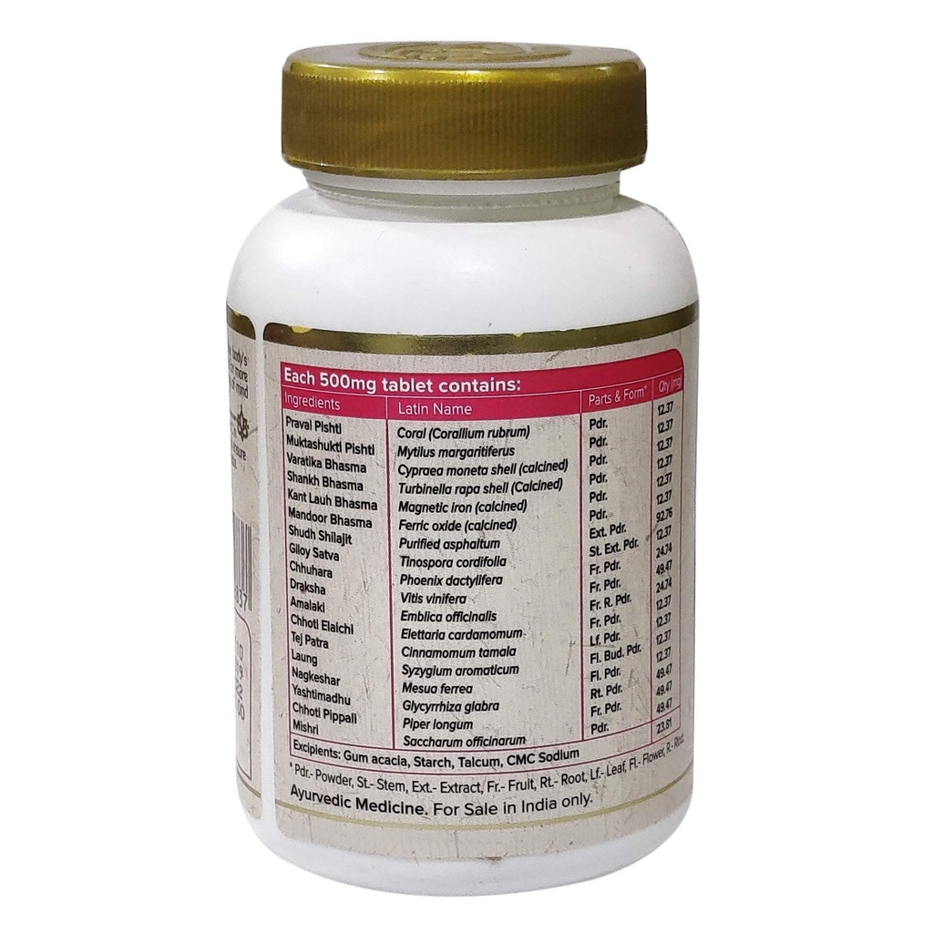 maharishi-ayurveda-raktda-60-tablet-pack-81gTW1GV9BL.jpg