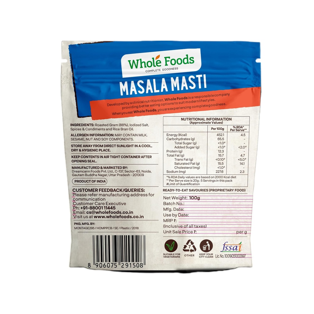whole-foods-gluten-free-snacks-100-grams-81DUy7Zt-4L.jpg