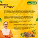 jeena-sikho-ayurvedic-combo-pet-yakrit-p-91jTcyDcwUL.jpg
