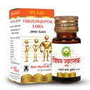 basic-ayurveda-visham-jwarantak-loh-with-61qx09ULmQL.jpg