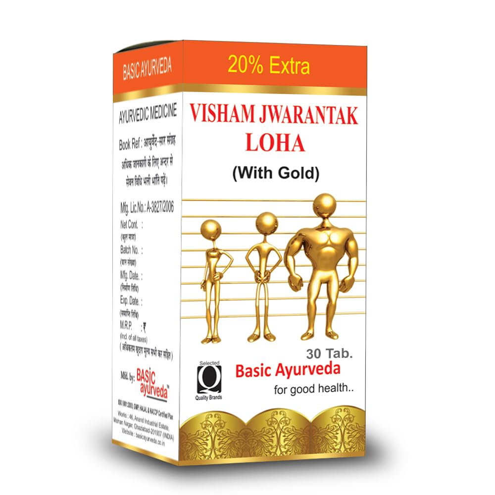 basic-ayurveda-visham-jwarantak-loh-with-61SuxrnvREL.jpg