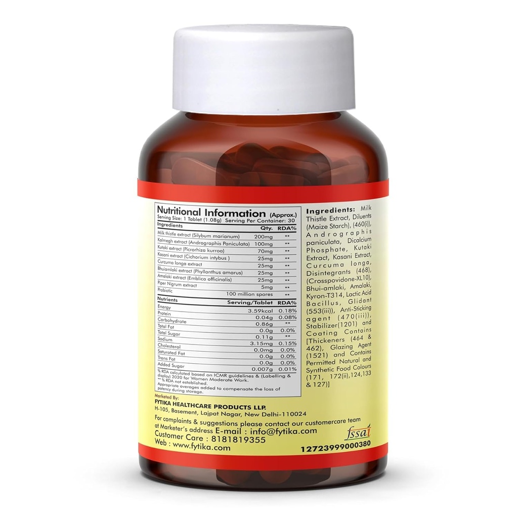 fytika-fit-liver-detox-30-tablets-kolest-71QGK0nz27L.jpg