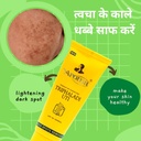 aroma-triphaladi-uti-black-spot-removal-61wdGV5f+xL.jpg