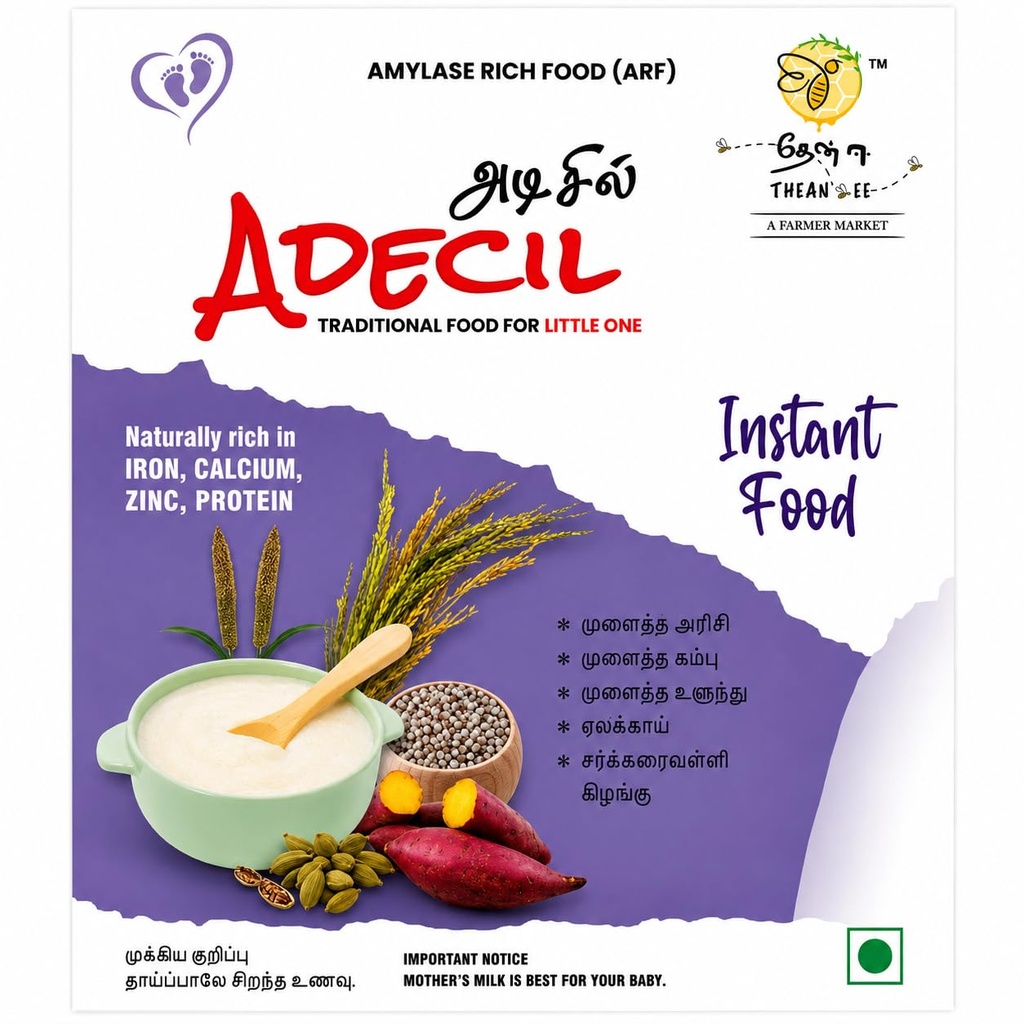 adecil-sprouted-cereal-baby-food-6-month-717eDaYmBjL.jpg