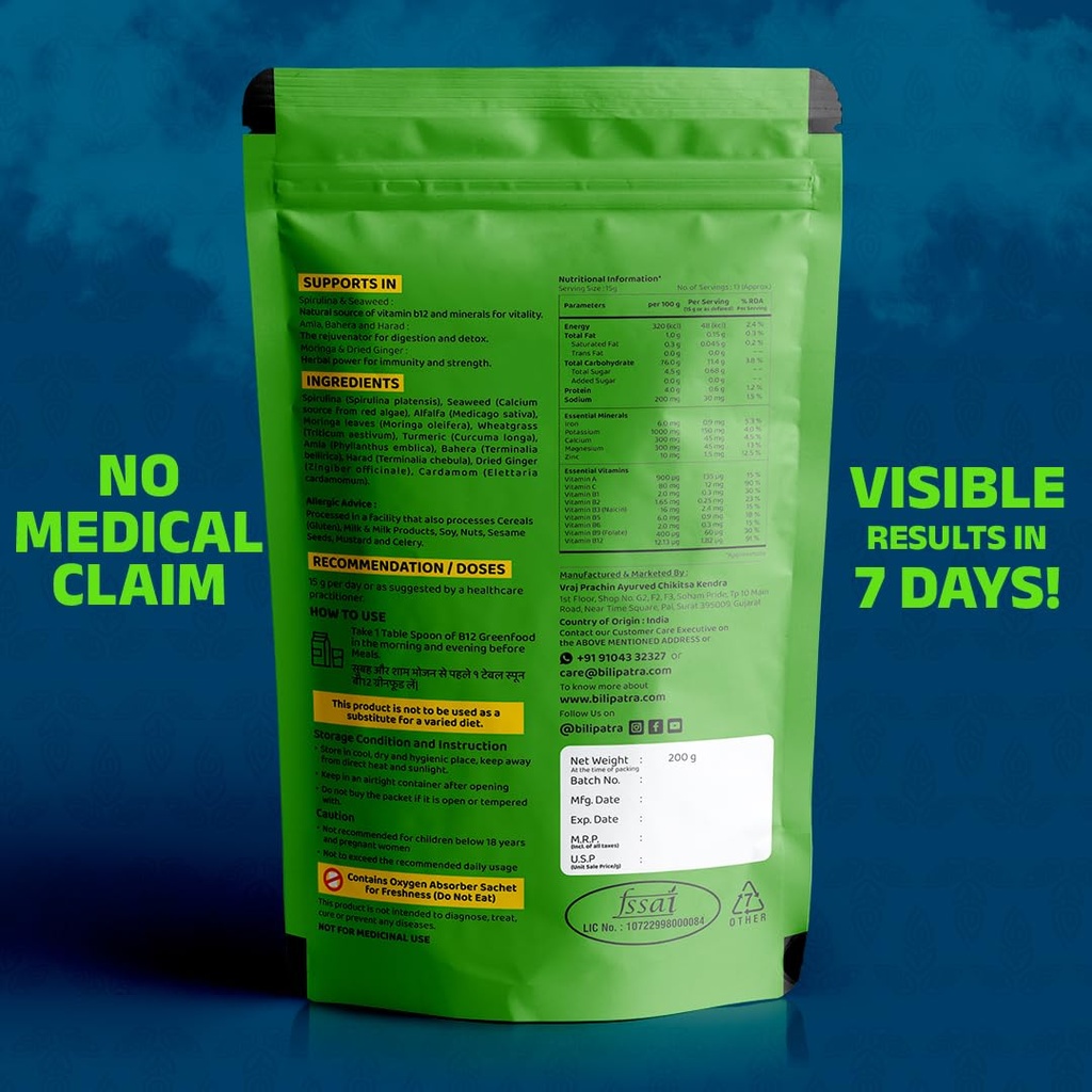 b12greenfood-powder-plant-based-vitamin--61XpJW5qYtL.jpg