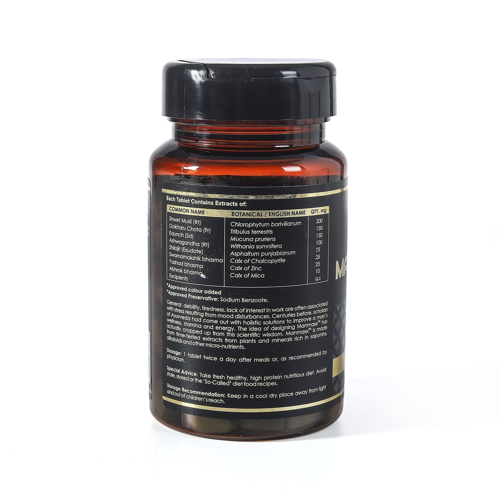 manmaxx-men-s-vitality-booster-60-tablet-81rCbK0o6lL.jpg