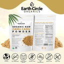 earth-circle-organics-camu-camu-powder-o-5.jpg