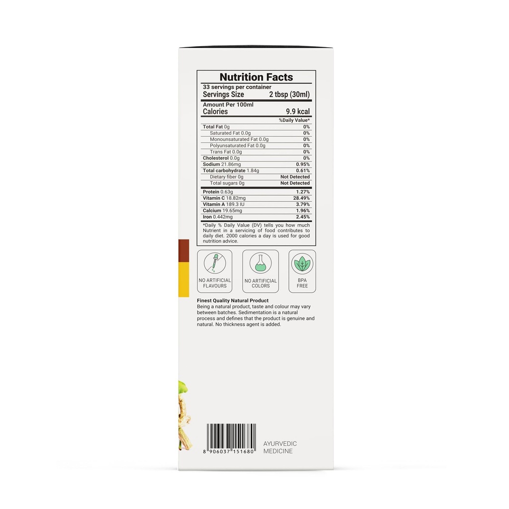krishna-s-herbal-ayurveda-giloy-juice-im-61ckERMq1nL.jpg