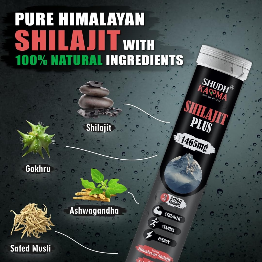 shudh-kaama-himalayan-shilajit-effervesc-71BN9iKp2eL.jpg