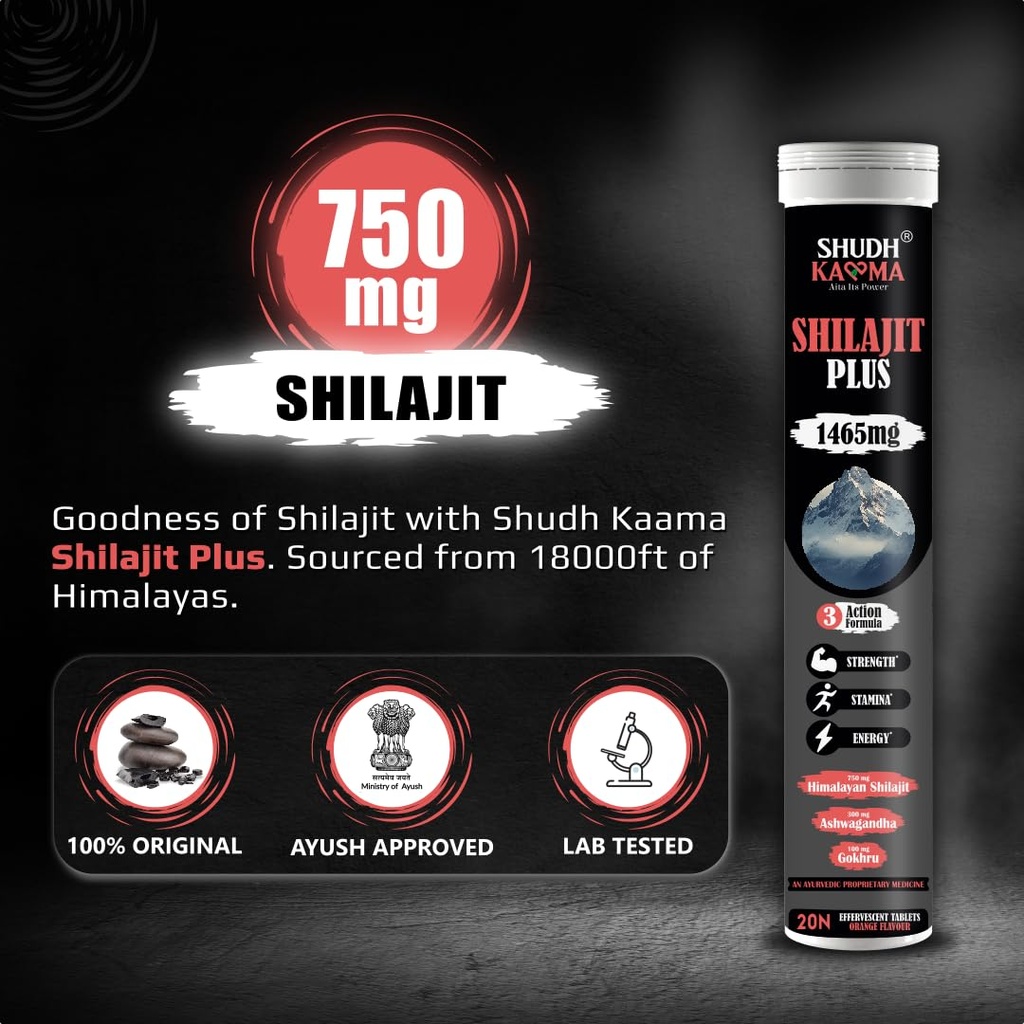 shudh-kaama-himalayan-shilajit-effervesc-61CQV-E4RwL.jpg
