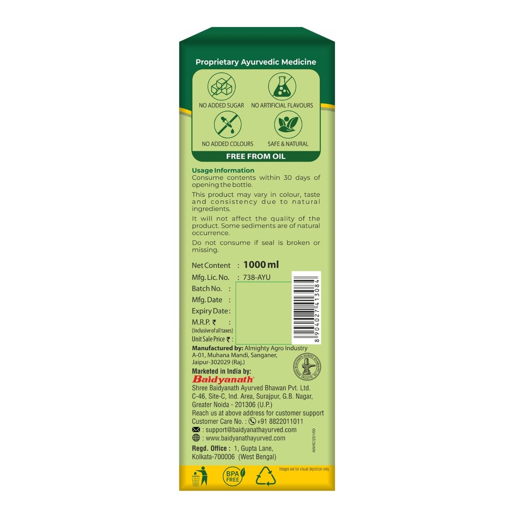 baidyanath-ayurved-neem-karela-jamun-jui-61Mps8kYmhL.jpg