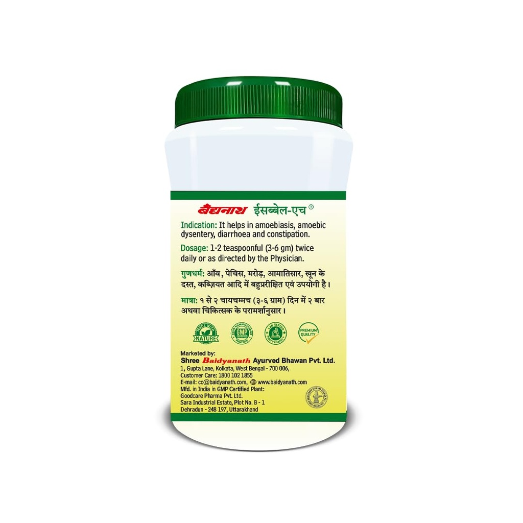 baidyanath-isabbael-h-granules-200g-ayur-51pOg1CKu8L.jpg