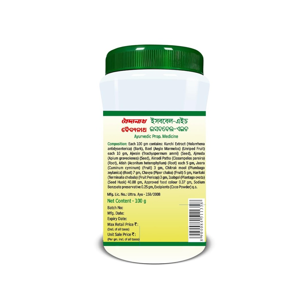 baidyanath-isabbael-h-granules-200g-ayur-51uieqcng3L.jpg