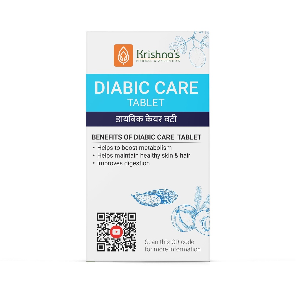krishna-s-diabic-care-tablet-60-tab-blen-71efSUIkqaL.jpg