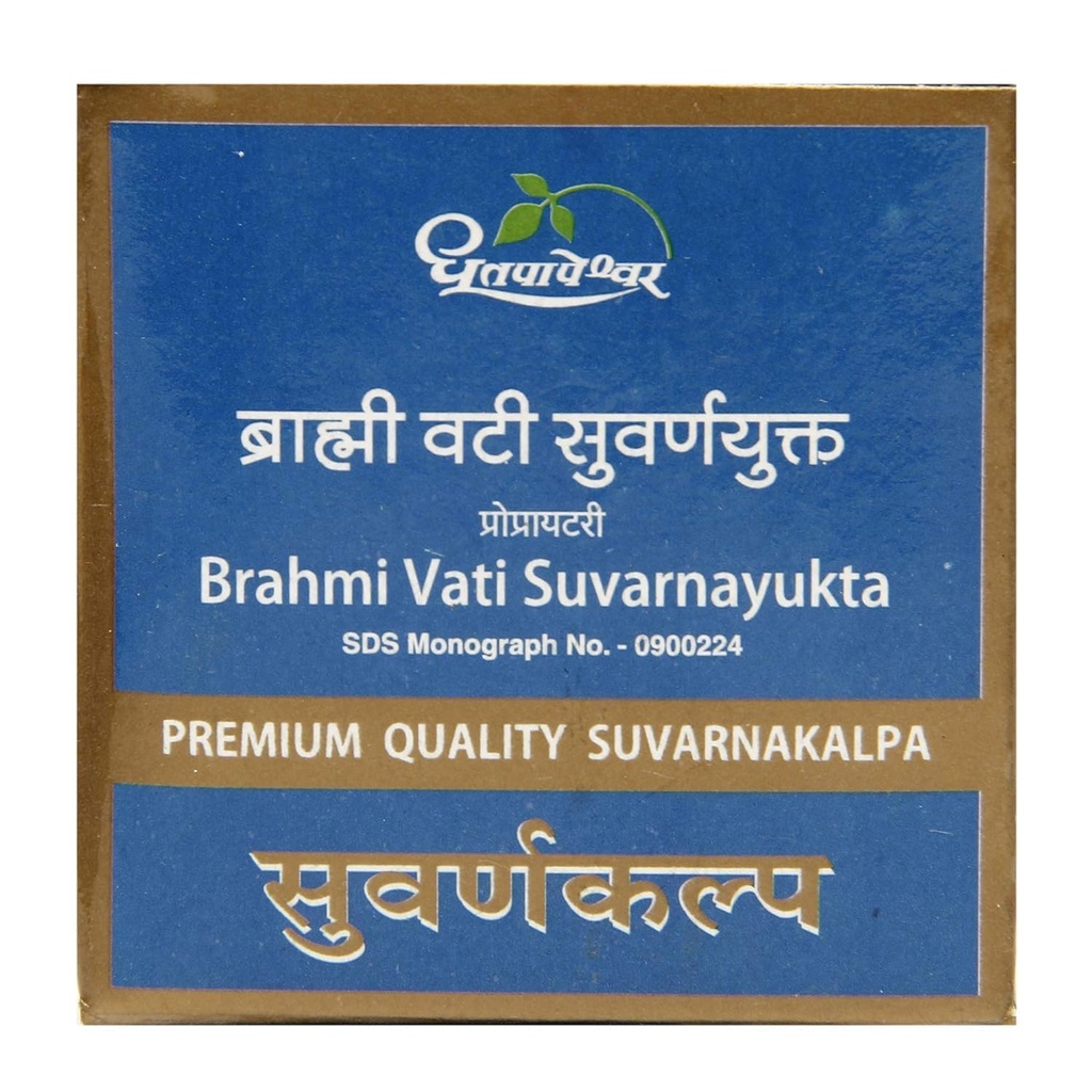 dhootapapeshwar-shree-dhootpapeshwar-ltd-71zQtgmQc5L.jpg
