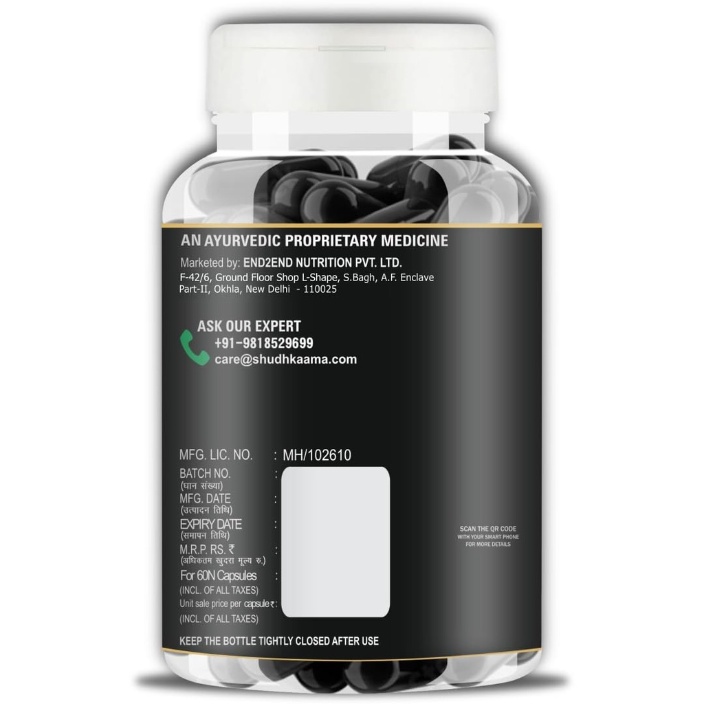 shudh-kaama-shilajit-plus-ayush-certifie-51k8i8gqxpL.jpg