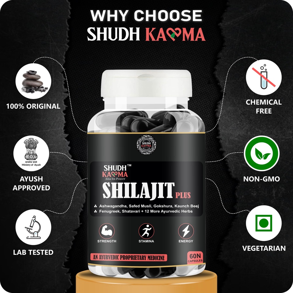 shudh-kaama-shilajit-plus-ayush-certifie-81W1B5JnqJL.jpg