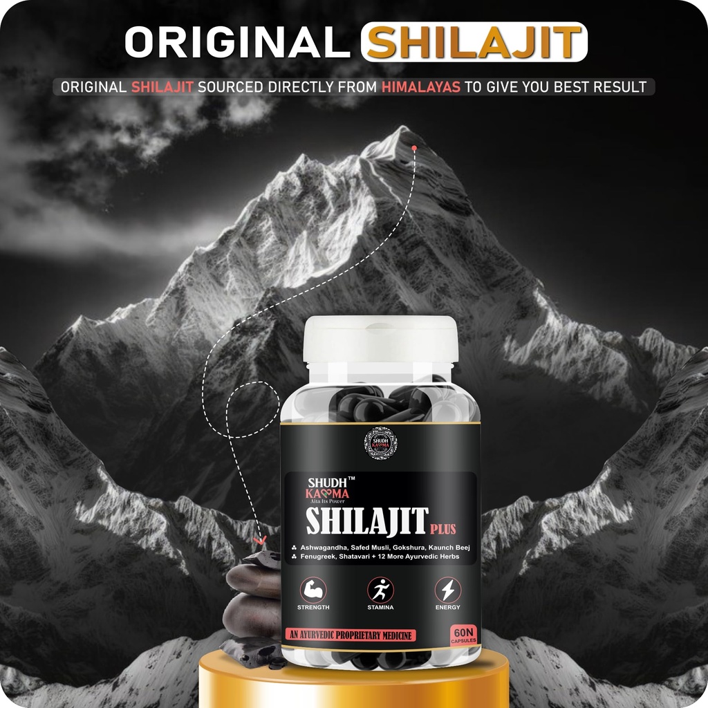 shudh-kaama-shilajit-plus-ayush-certifie-81byWrdbv9L.jpg