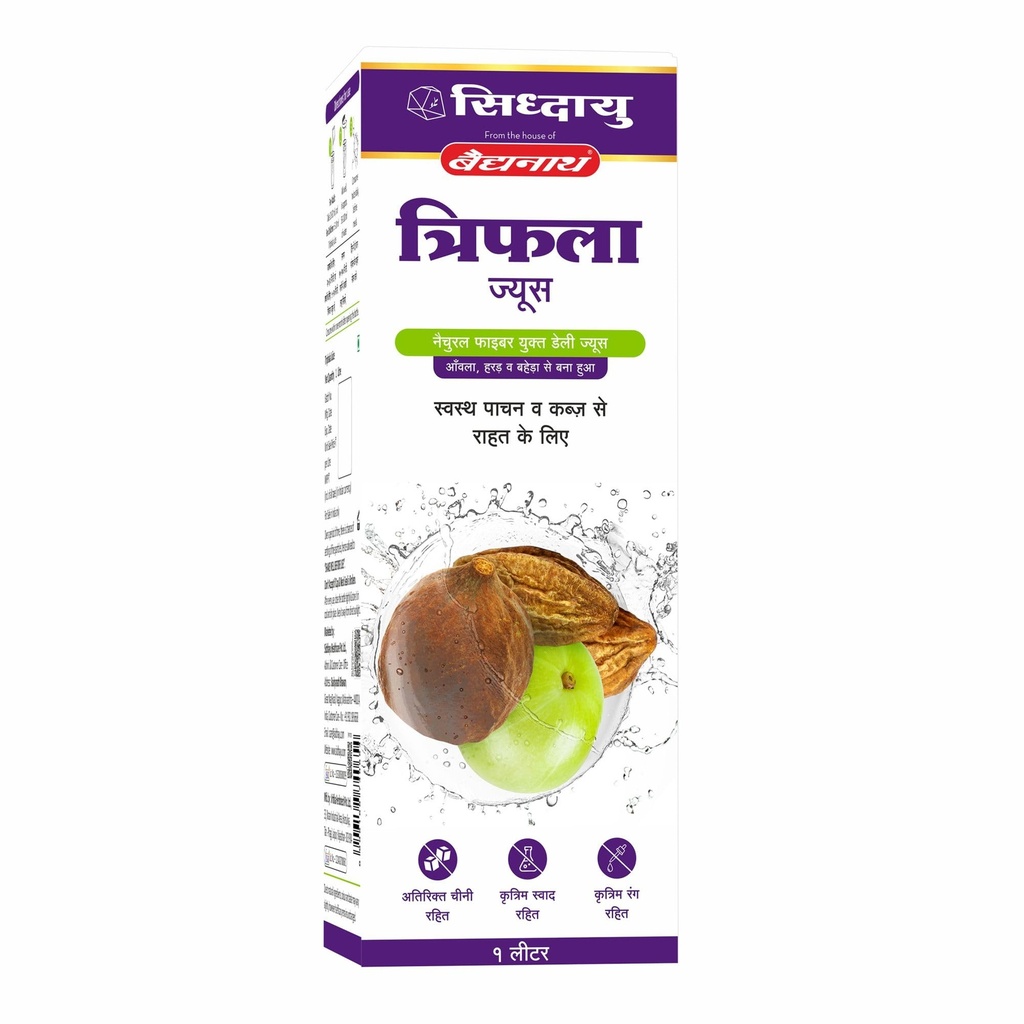 baidyanath-asli-ayurved-triphala-juice-1-71UW8korXTL.jpg