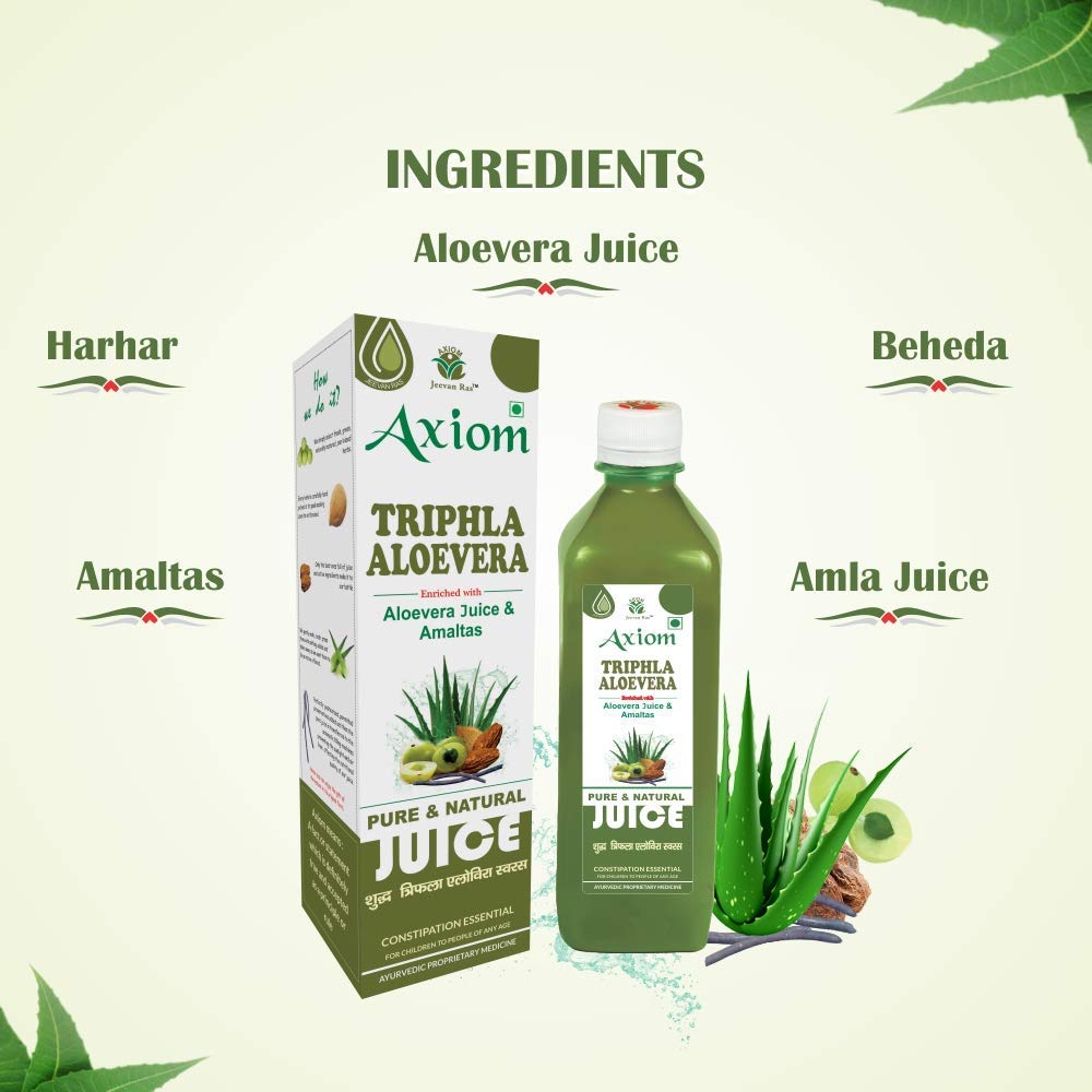 triphla-aloevera-juice-500ml-boost-diges-61HyKGgEhsL.jpg