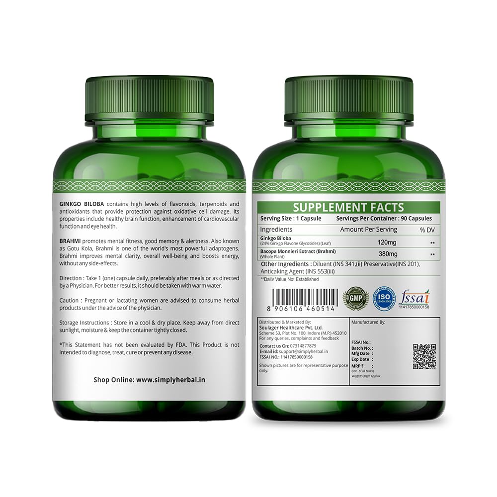 simply-herbal-ginkgo-biloba-120mg-with-b-61BXd1uGlbL.jpg