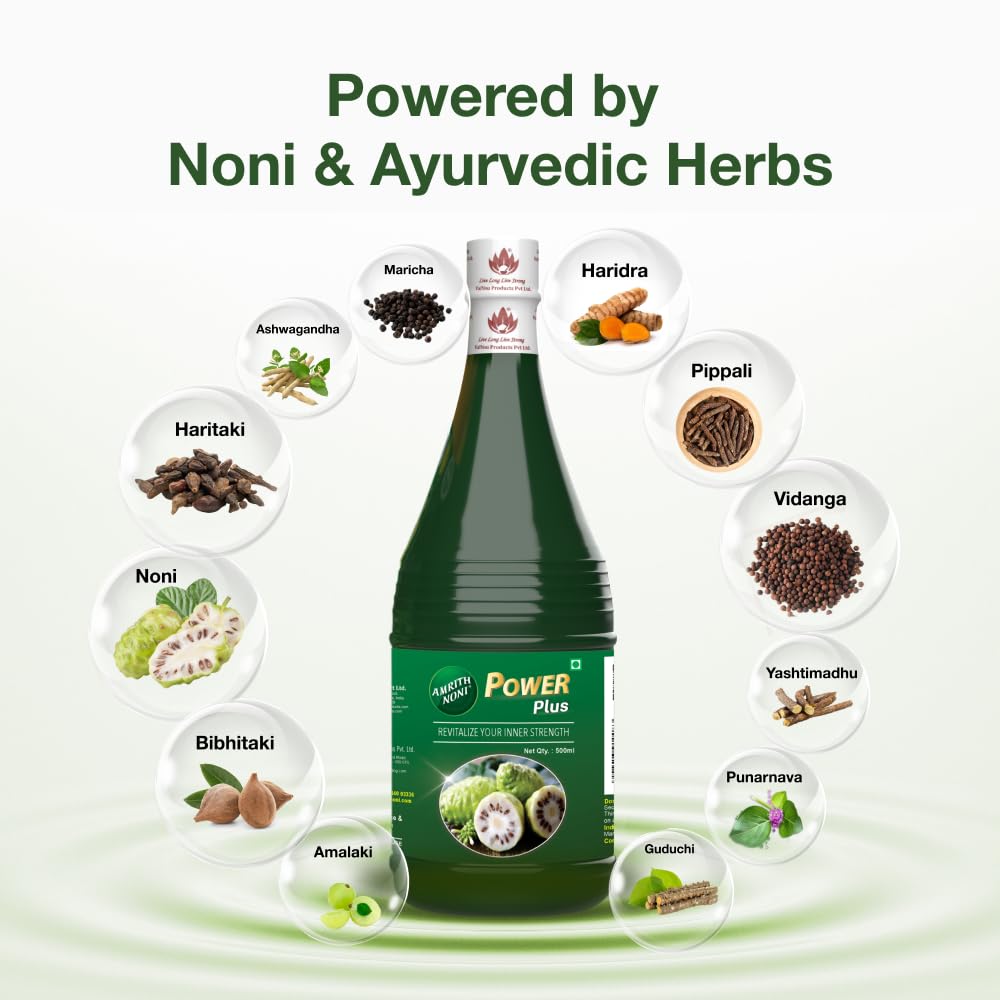 amrith-noni-power-plus-juice-ayurvedic-h-61VlKWFOCGL.jpg