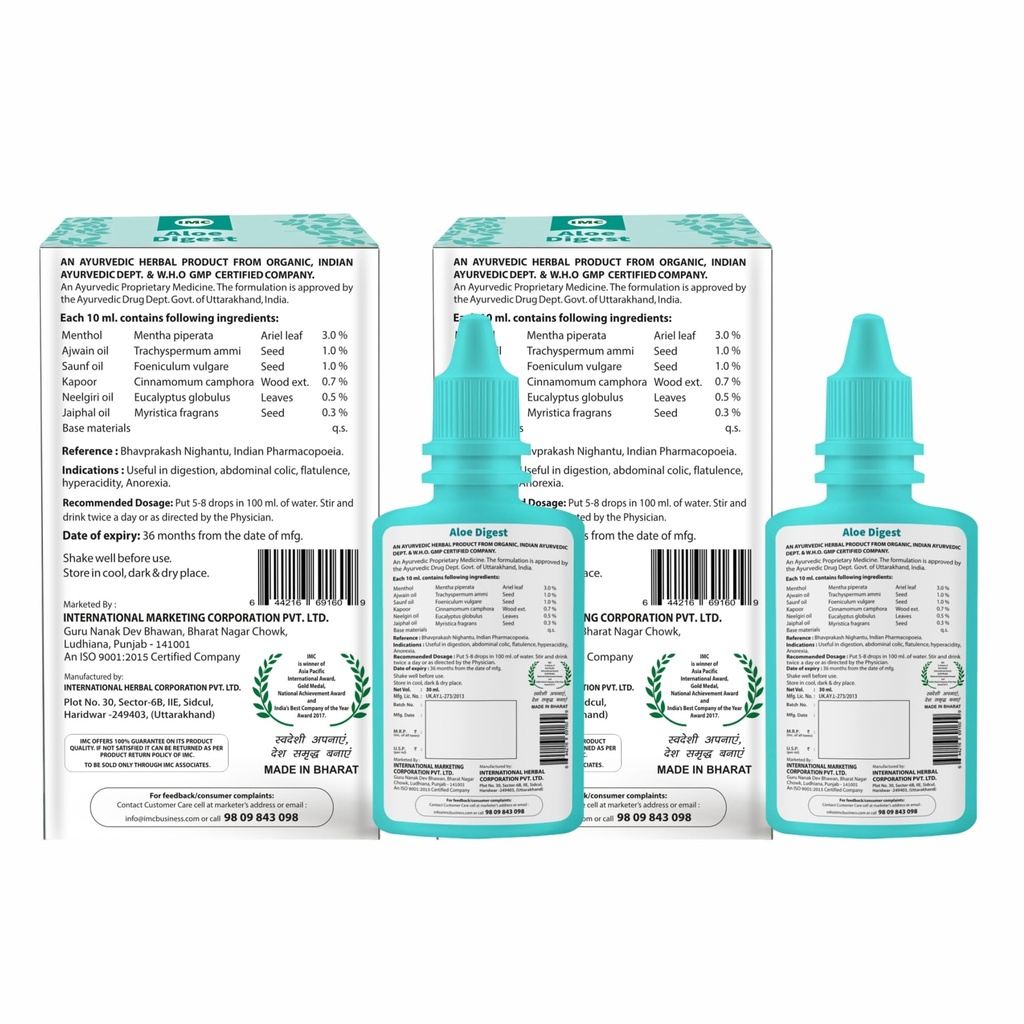 imc-aloe-digest-pack-of-2-healthy-stomac-81WOHj-AewL.jpg