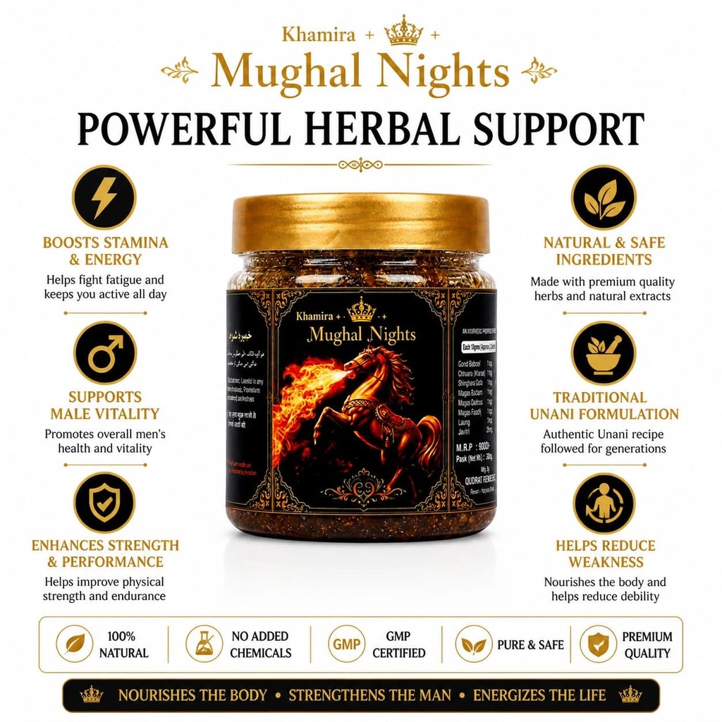 mughal-night-ayurvedic-herbal-majun-for--71i8c9jIcJL.jpg