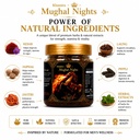 mughal-night-ayurvedic-herbal-majun-for--71qTn-8n8TL.jpg