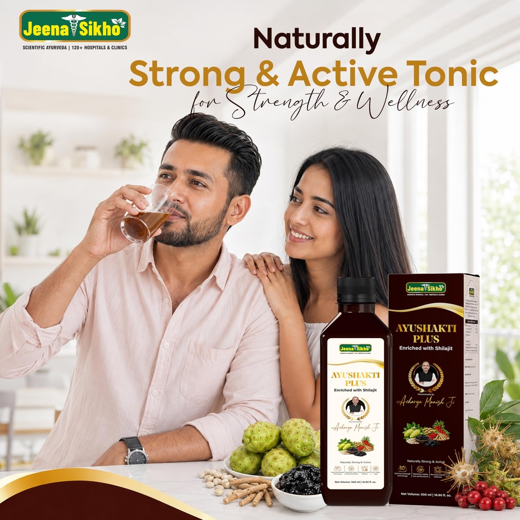 jeena-sikho-ayushakti-plus-ayurvedic-ton-81CKxwK222L.jpg