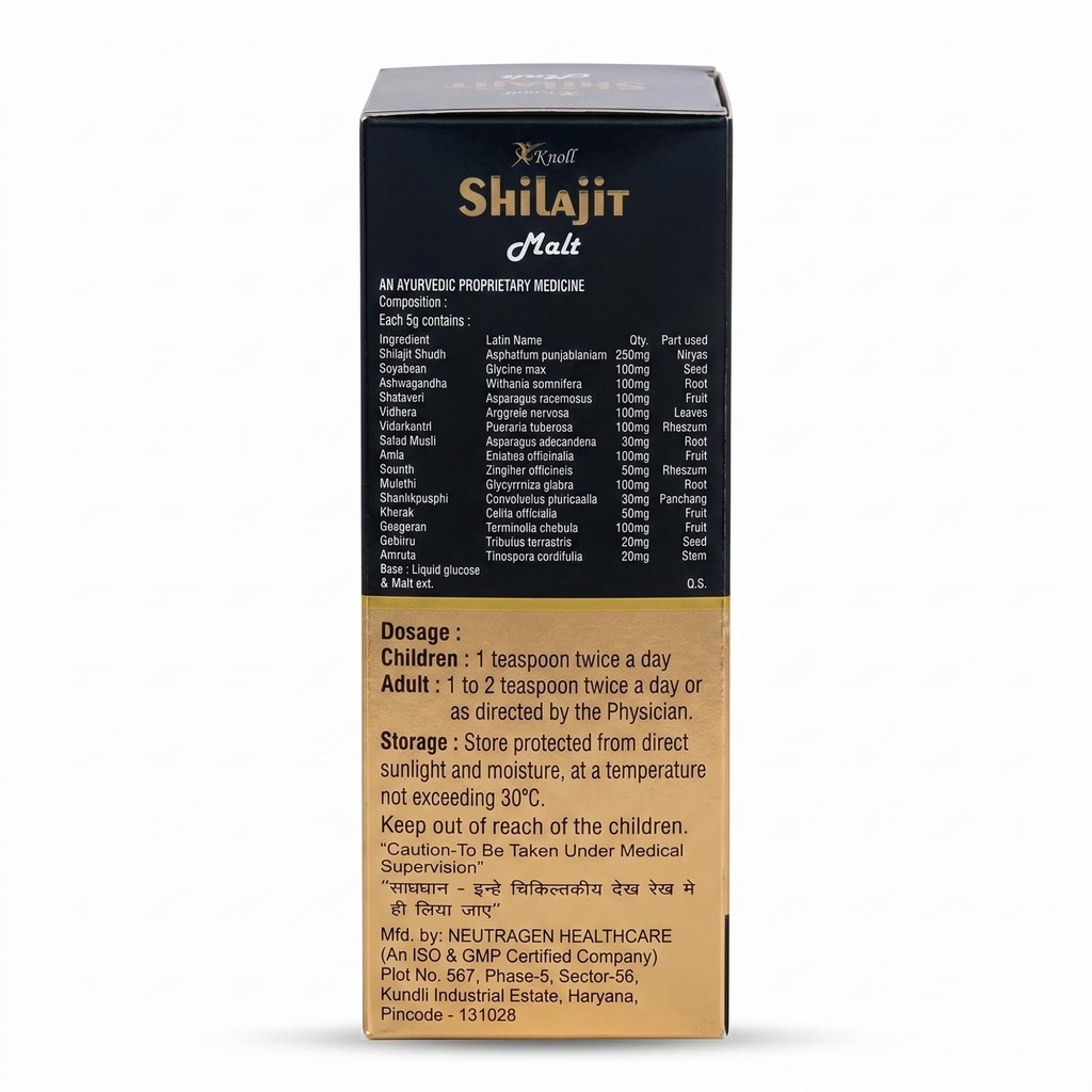 knoll-shilajit-malt-400g-ayurvedic-herba-71G0opfCo5L.jpg