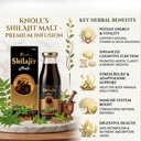 knoll-shilajit-malt-400g-ayurvedic-herba-81p7L2Y-yjL.jpg