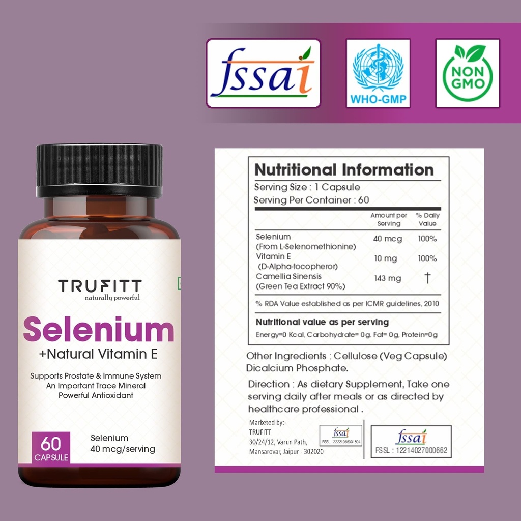 selenium-capsules-40mcg-vitamin-e-10mg-w-71APNe+myOL.jpg