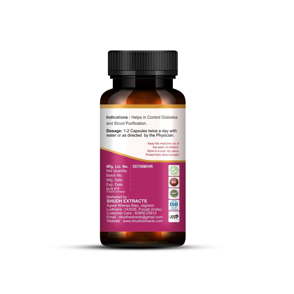 shudh-extracts-jamun-capsule-10x-power-h-61JeSQWjYxL.jpg