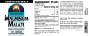 source-naturals-magnesium-malate-200-cap-61HvaEsXF6L.jpg