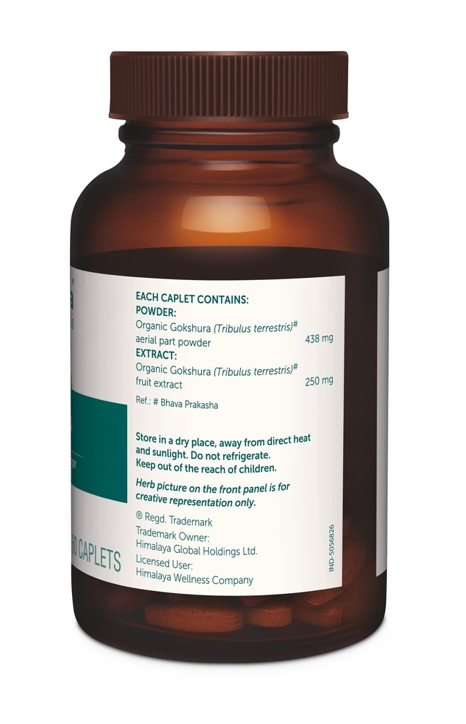 himalaya-organic-gokshura-pack-of-60-71YTAg6NCmL.jpg