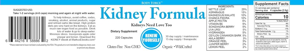 kidney-formula-capsules-with-nettle-leaf-4.jpg