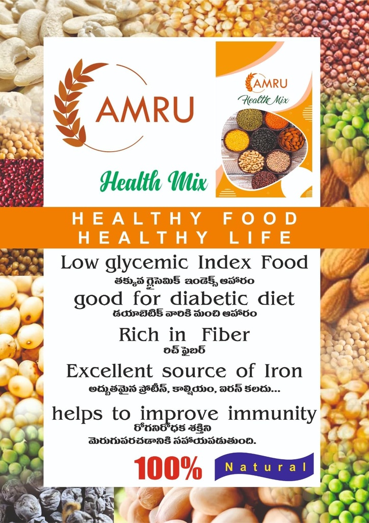 amru-tamil-organic-health-mix-bamboo-ric-71vwVSsAo+L.jpg
