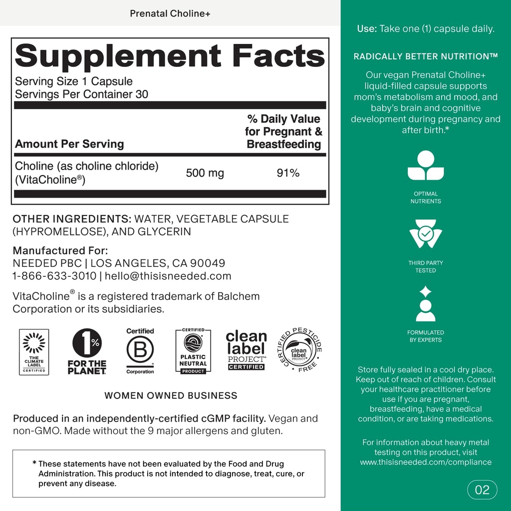 needed-prenatal-choline-for-cognitive-de-71PMFWFI+0L.jpg